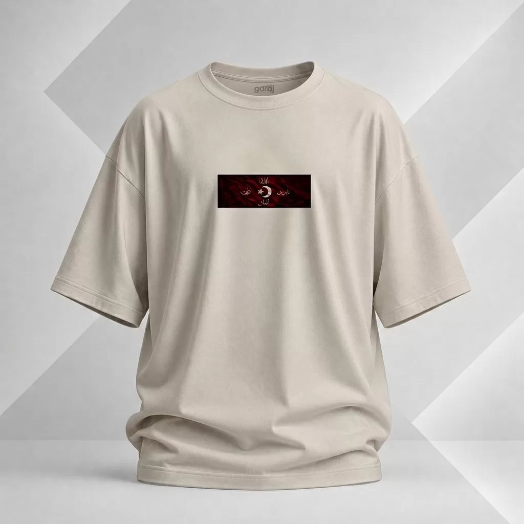 GarajStore ittihat ve terakki X ürün görseli
