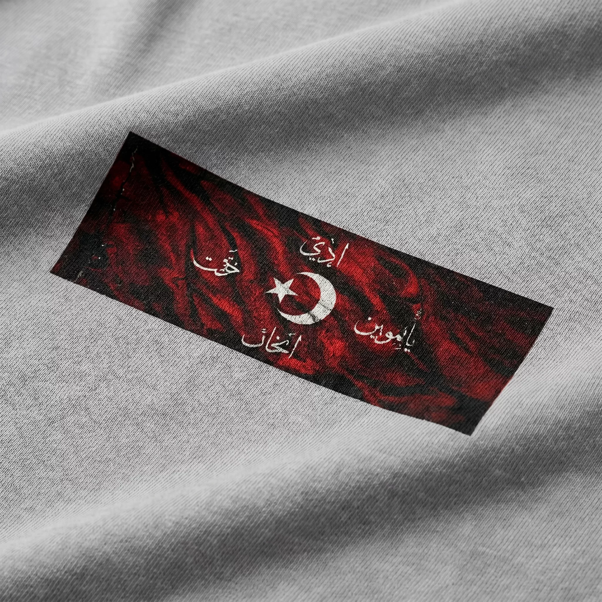 GarajStore ittihat ve terakki X detay gorseli 13